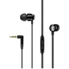 Image de Sennheiser CX 300S Casque Avec fil Ecouteurs Appels/Musique Noir - Neuf