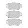 Image de FERODO - Jeu de 4 plaquettes de frein FDB4842 - Réf. FERFDB4842