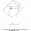 Image de Douchette En Quart De Cercle Muna 900x90x30 Mm