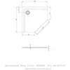 Image de Hoesch - Receveur De Douche Pentagonal Muna Ultra-plat 900 X 900 X 30 Mm Blanc