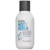 Image de KMS Moist Repair Shampoo 75ml - shampooing restructurant