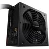 Image de Sharkoon 4044951026548 Sharkoon Netzteil WPM Gold Zero 550W 80 PLUS GOLD schwarz