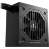 Image de Sharkoon Rebel P10 550 Watt (4044951043736)