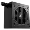 Image de Alimentation Sharkoon Rebel P10 ATX 650W - Neuf