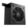 Image de Alimentation Sharkoon Rebel P10 - Neuf