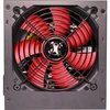 Image de Xilence Netzteil 400W Performance C ATX XP400R6