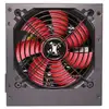 Image de Alimentation PC ATX XILENCE XP400R6 400 W crête, PFC actif, ventilateur 120 mm PWM, protections OVP/UVP/SCP/OLP, connecteurs ATX/EPS/PCI-E, noir - Neuf