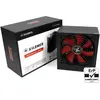 Image de Alimentation ATX Xilence Performance C - 500W #DEFAULT