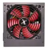 Image de Alimentation PC ATX Xilence Performance C XP500R6 500 W 80+ Bronze Silencieuse Noir - Neuf
