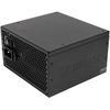 Image de Xilence Performance C XP600R6 bloc d'alimentation 450 W 20+4 pin ATX Noir