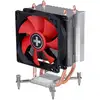 Image de Xilence I402 Processeur Refroidisseur 9,2 cm Noir, Rouge, Argent - Neuf