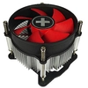 Image de Xilence XC032 système de refroidissement d'ordinateur Processeur Refroidisseur 9,2 cm Noir, Rouge - Neuf