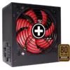 Image de Alimentation ATX Xilence Performance Gaming - 450W (Noir/Rouge) #DEFAULT