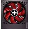 Image de Xilence Netzteil 450W Gaming BRONZE ATX 80+ Bronze (XN213)