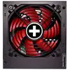 Image de Alimentation PC XILENCE Performance Gaming ATX 450W 80 PLUS Bronze modulaire complète noir ventilateur 120 mm rouge PFC actif protections OVP UVP SCP OLP - Neuf