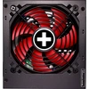 Image de Xilence Performance A+ XN215 Netzteil 550 W 20+4 pin ATX ATX Schwarz (XN215)