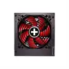 Image de Xilence XN215 Perfomance Gaming 550 Watt - Neuf