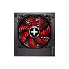 Image de XP750R10 Alimentation PC Gaming ATX 750W, 80 Plus Bronze, 1x 20+4 Broches, 1x 4+4 Broches & 8 Broches, 3X PCI-E 6+2 Broches, 3X IDE, 6X SATA, Ventilateur Silencieux 120 mm, OVP/UVP/SCP/OLP - Neuf