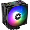 Image de Ventilateur processeur Xilence Performance A+ M704 Pro RGB (Noir) #DEFAULT