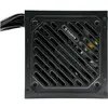 Image de Xilence XP750R12 XILENCE Netzteil 750W Gaming GOLD ATX 2.52 80+ Gold (XN330)