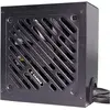 Image de Alimentation ATX Xilence Gaming Gold - 850W (Noir) #DEFAULT