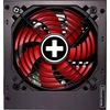 Image de Xilence XP650R10 Xilence Netzteil 650W Gaming BRONZE ATX 80+ Bronze (XN220)