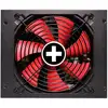 Image de XP1250MR9.2 Alimentation PC 1250W, ATX 3.0 PCI-E Gen 5.0, 80+GOLD, full modulaire, gaming, câbles plats élégants, 1x20+4PIN, 1x4+4PIN, 1x8PIN, 1xVHPWR, 3xPCI-E 6+2PIN, 4xIDE, 12x SATA, noir - Neuf