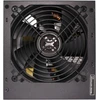 Image de Xilence Performance C+ 750W ATX PSU ATX2.52 120 mm FAN 2 x PCIe 5xSATA 3xPATA ErP2014 (XP750R6.2)