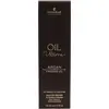 Image de Schwarzkopf Oil Ultime Argan Oil 100ml