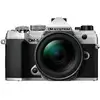 Image de Appareil Photo Numérique Compact OM System OM-5 12-40-2 Kit Silver 20,4 Mpx IP53 Étanche - Neuf