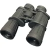 Image de Jumelles Hunting 7x50 Mil-Tec noir