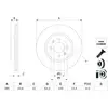 Image de Lot De 2 Disques De Frein Bosch 0 986 479 E98 Hyundai 51712 1w050 51712 C8500