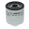 Image de Filtre À Huile - F026407318 - Bosch