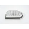 Image de Filtre, Air De L'Habitacle Bosch 1 987 432 301 Chrysler 05101 438aa 05101 439aa