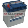 Image de BOSCH Batterie de démarrage S4019 40AH 0 092 S40 190