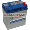 Image de Bosch S4018 - 40Ah / 330A