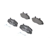 Image de Bosch Bp1245 Plaquettes De Frein - Avant - Ece-r90 - 1 Jeu De 4 Plaquettes