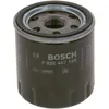 Image de Filtre À Huile F026407188 Bosch