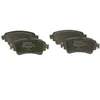 Image de Plaquettes De Frein Arrière 0986494833 Bosch