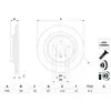 Image de Lot De 2 Disques De Frein Bosch 0 986 479 E97 Mercedes-benz 166 423 01 12