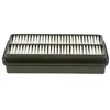 Image de Cartouche De Filtre À Air, Moteur - F026400315 - Bosch
