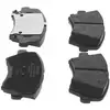 Image de Kit De Plaquettes De Frein, Frein À Disque Bosch 0 986 424 863 Hyundai