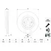 Image de Disque De Frein Bosch 0 986 479 G93 Pour Sorento Iii, Santa Fé