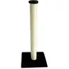 Image de EBI Poteau griffoir High-Post 90cm - Noir