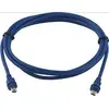 Image de Mobotix - Câble de module de capteur externe - 2 m (MX-FLEX-OPT-CBL-2)