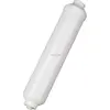 Image de Xavax Externer Universal-Wasserfilter (111822)