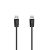Image de Câble USB A-A, USB 2.0, 480 Mbit/s, 1,50 m