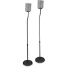 Image de Hama Lot de 2 Supports de Haut-Parleur réglables en Hauteur (pour Mini Haut-parleurs, Haut-parleurs arrière en système Surround, avec Guide de câble, Support de Haut-Parleur Universel, antidérapant, en occasion ou reconditionné