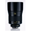 Image de Carl Zeiss Otus 1.4/85 SLR Objectif macro Noir - Neuf