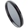 Image de ZEISS Filtre UV T* 72mm - Neuf